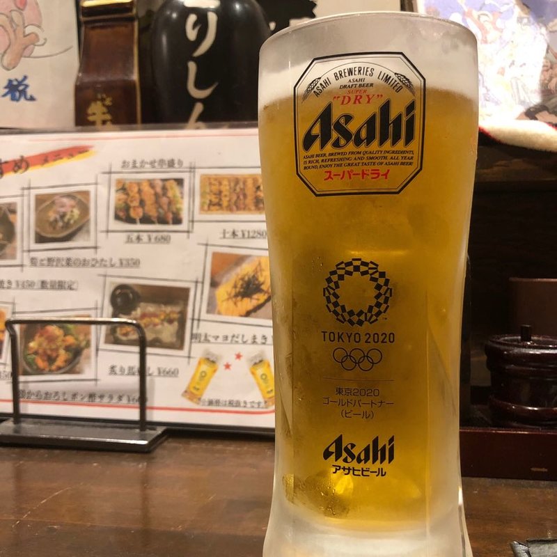 東京2020オリンピック555mlジョッキ(炭火焼鳥酒場 とりしん 鳳店)