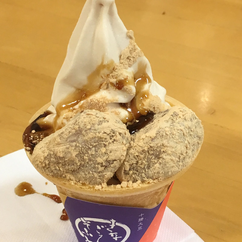 きなごろもソフト(柳月スイートピア・ガーデン店)