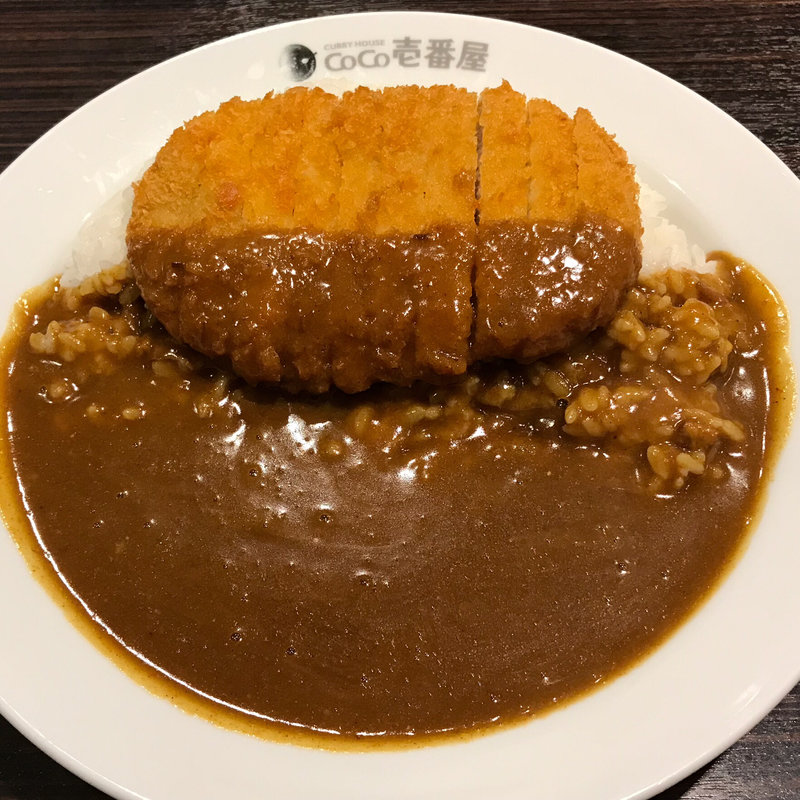 ロースかつカレー(カレーハウス CoCo壱番屋 横浜駅西口店)
