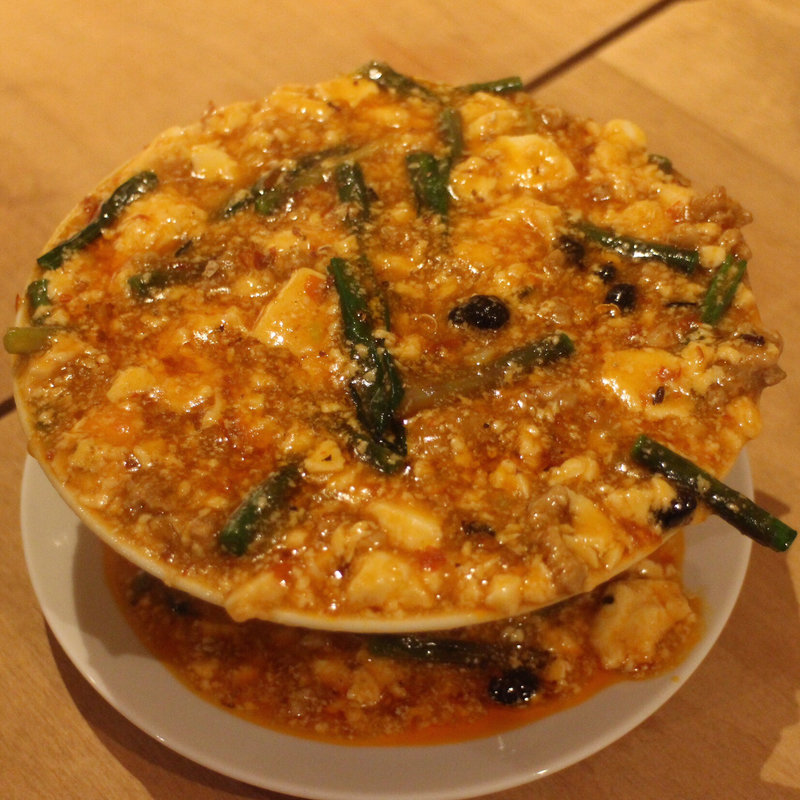 行者にんにく麻婆豆腐(中国料理 もみぢ)
