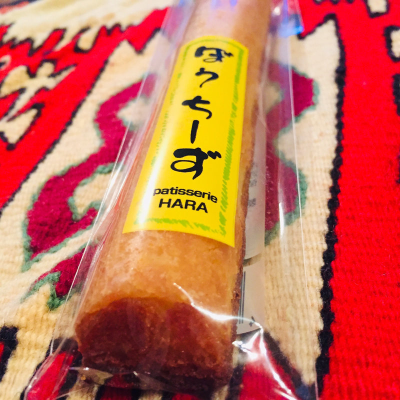 ぼうちーず(パティスリーハラ )