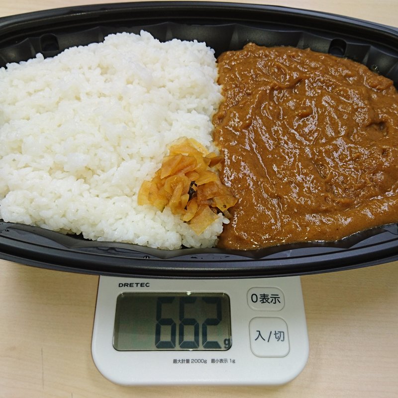 超大盛りカレー(ビッグ・エー 弥十郎店)