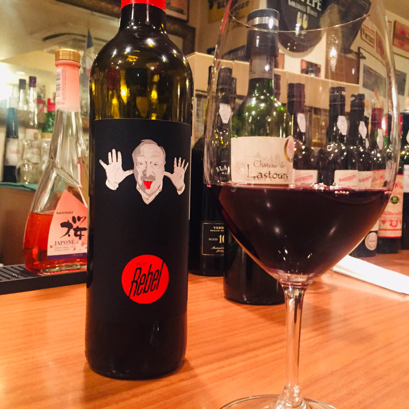 ワインシュタイン(ブラッスリー・ヴァンダンジュ )