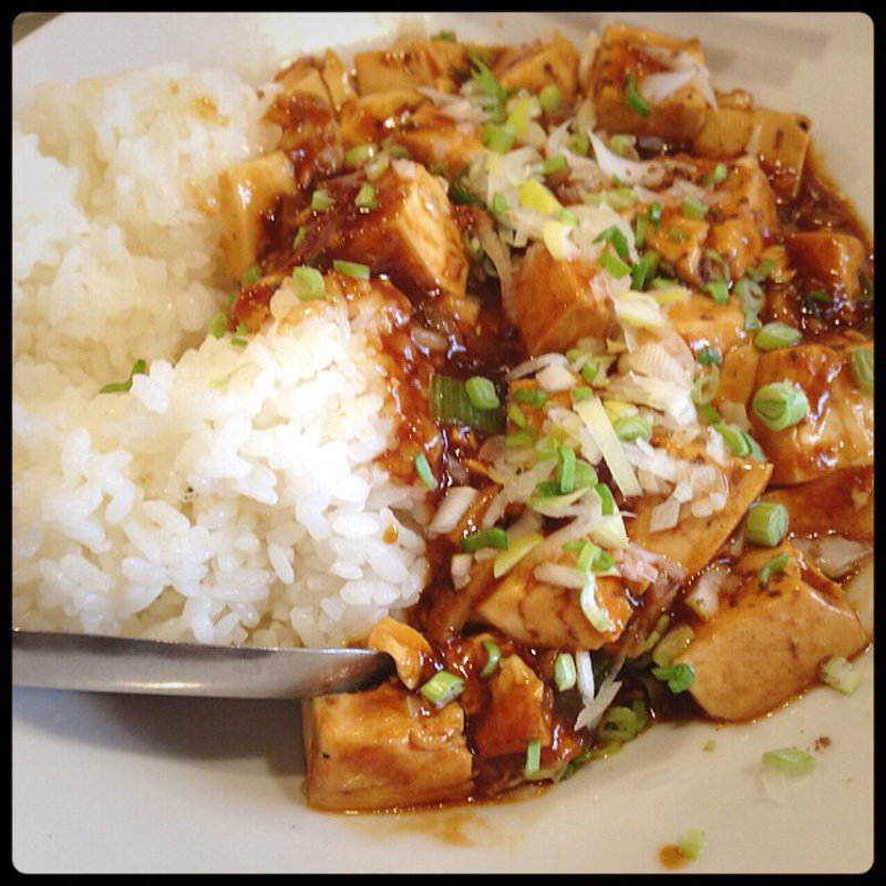 麻婆豆腐飯(台湾料理故宮 （タイワンリョウリ コキュウ）)