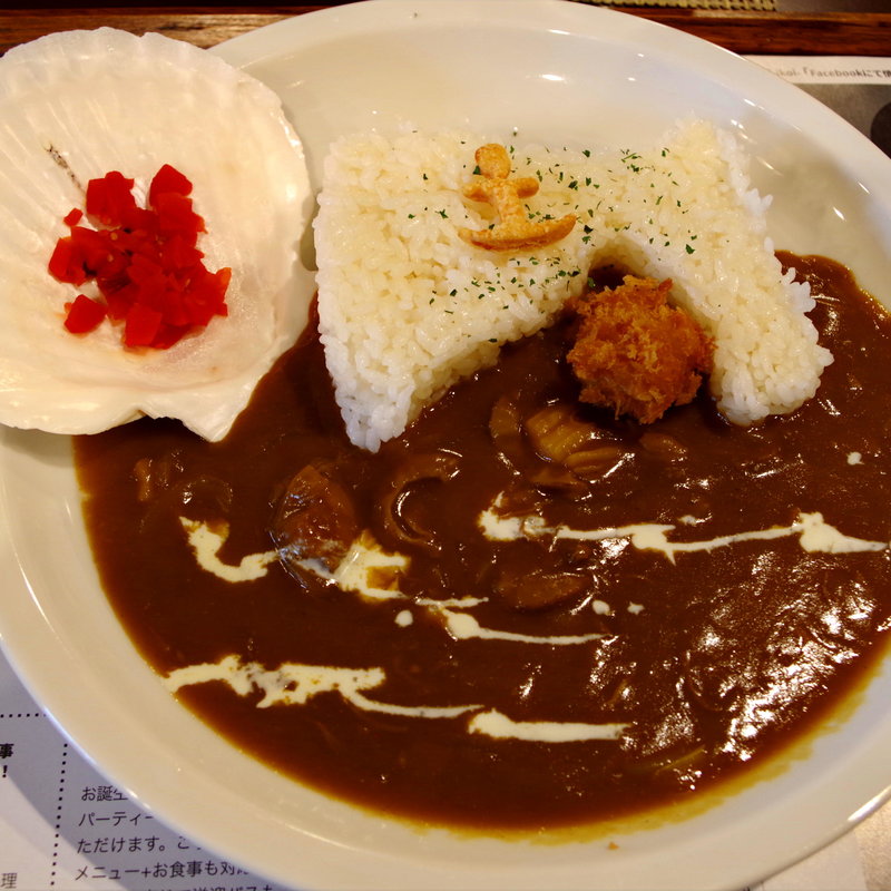 大湊海軍カレー(憩 （ikoi）)