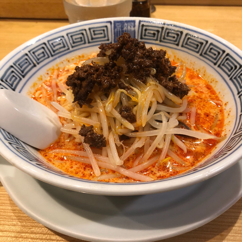 坦坦麺(希須林 担々麺屋 赤坂店 （キスリン タンタンメンヤ）)