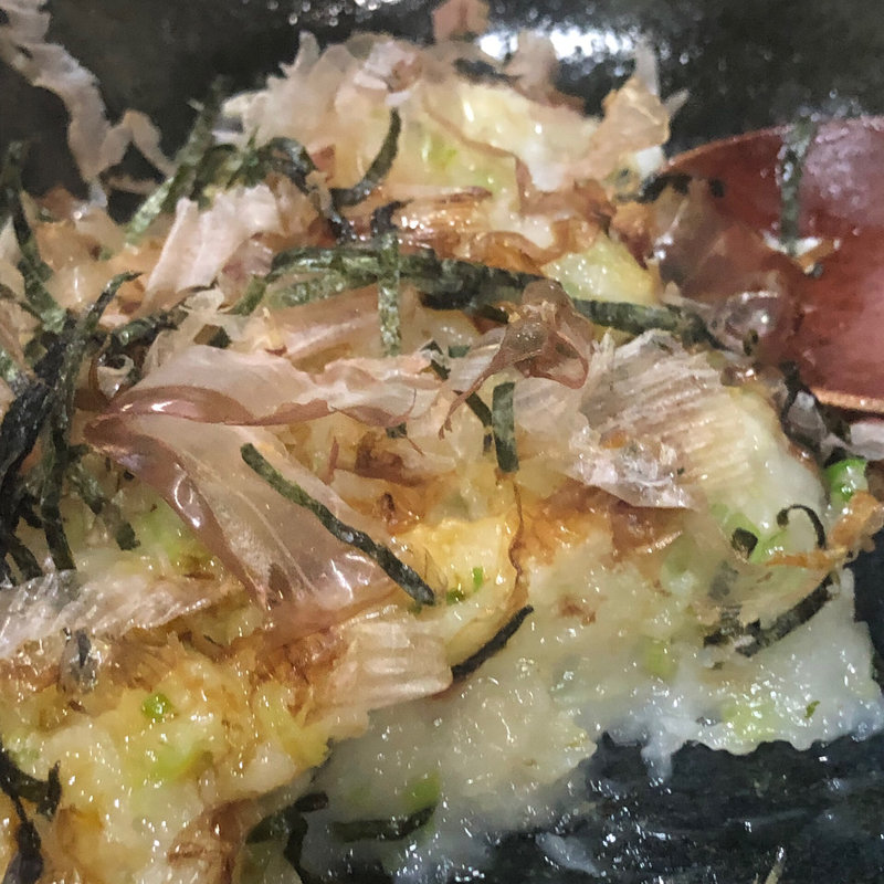 山芋とねぎのふわふわ焼き(居酒屋四ッ葉 )