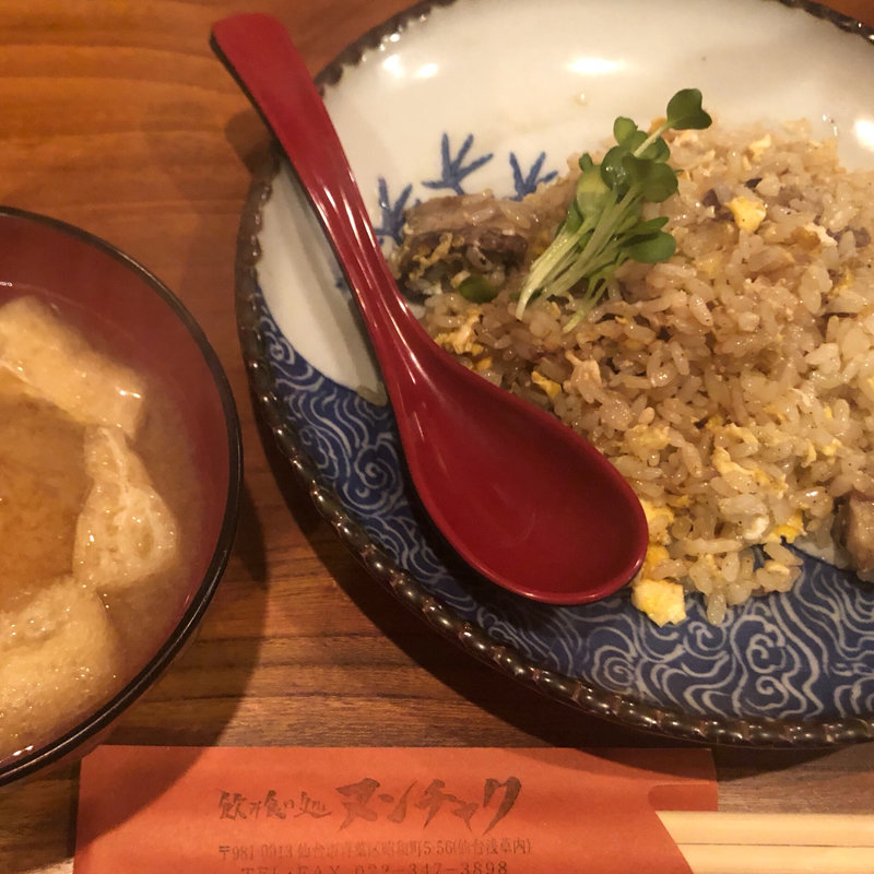 チャーハン(ヌンチャク )