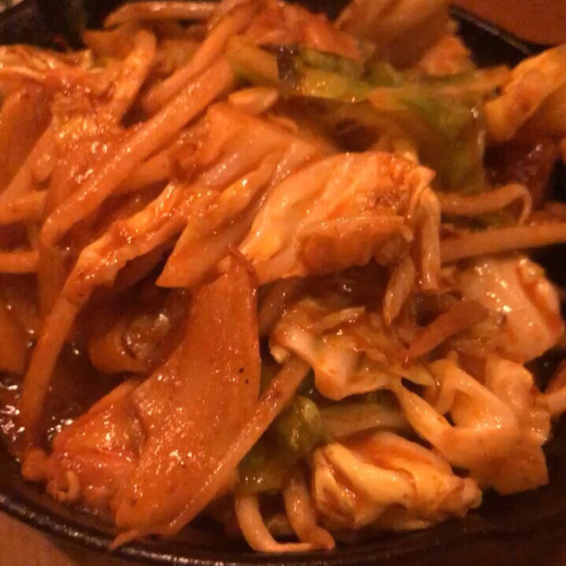 鶏ちゃん焼き(ヌンチャク )