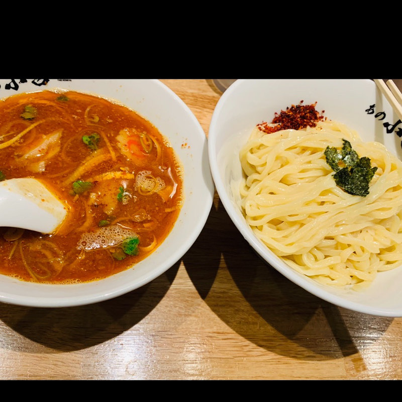 辛いつけそば(中華そば あの小宮)