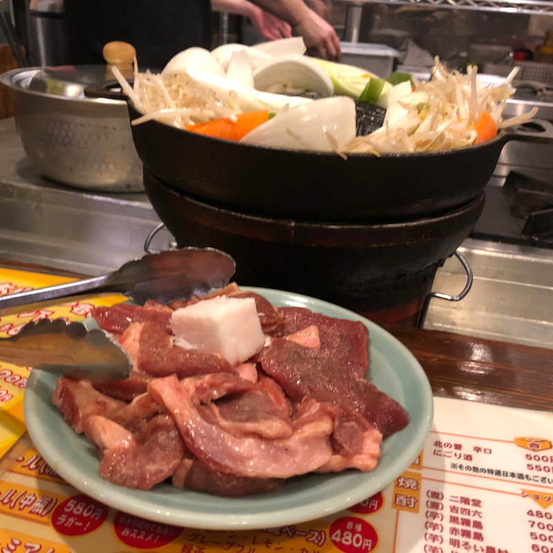 ラム肉ジンギスカン(金の羊 （キンノヒツジ）)
