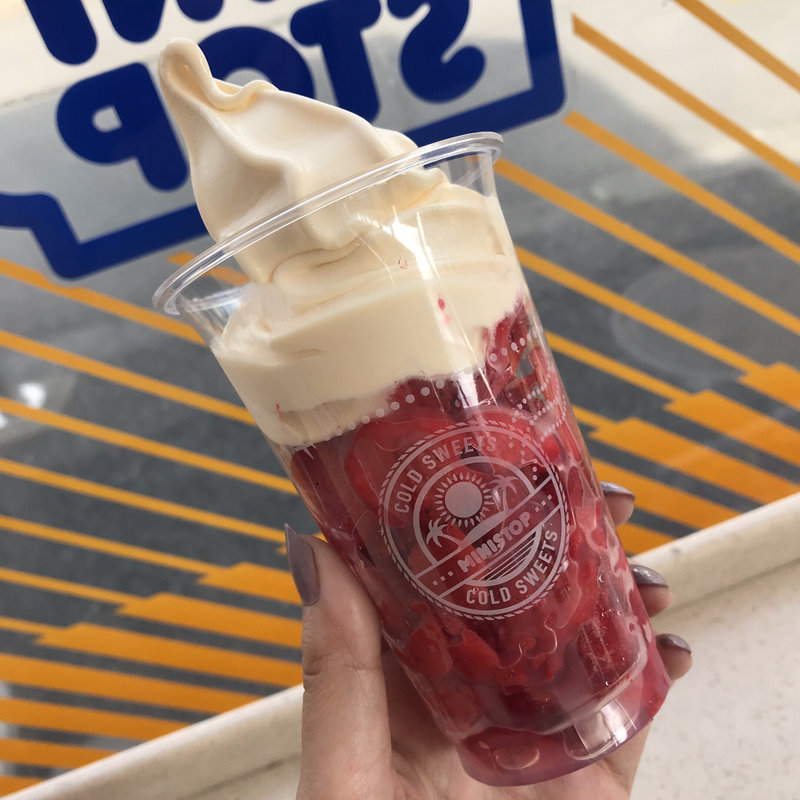 ハロハロ 果実氷いちご(ミニストップ)