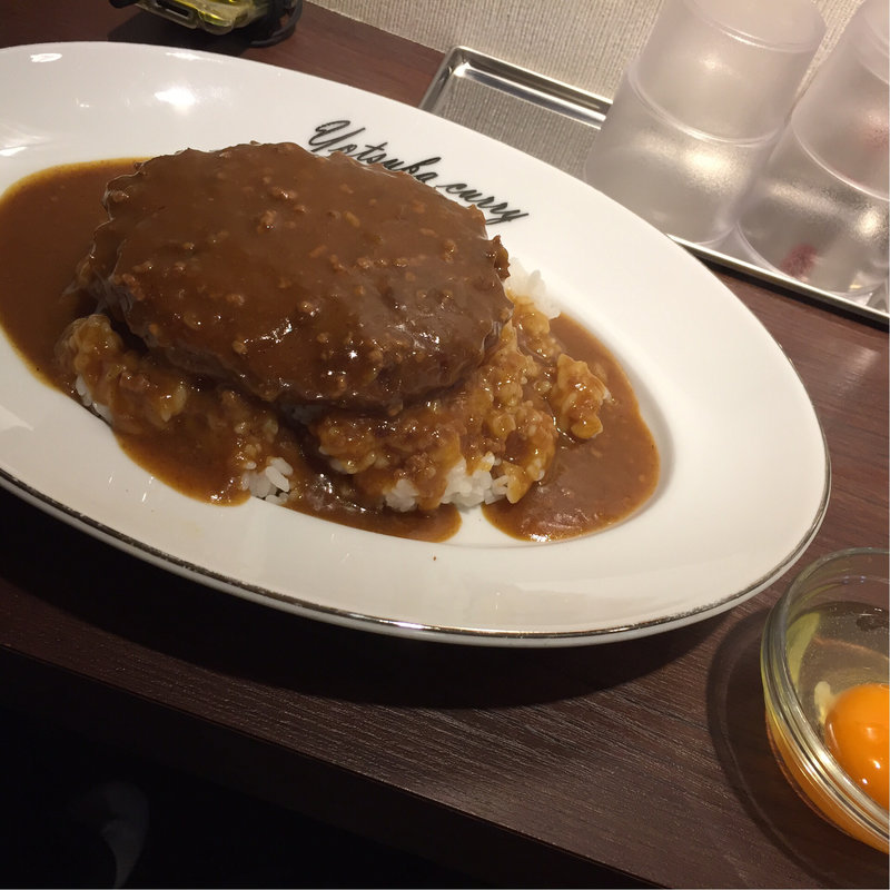 ミンチカツカレー(ヨツバカリー 靱本町店)