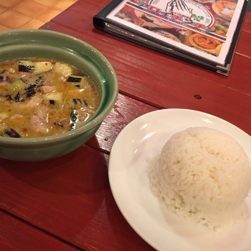 グリーンカレー(タイ式酒場 アロイチンチン)