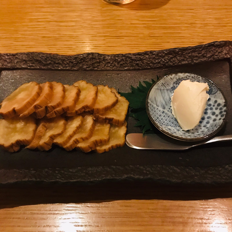 いぶりがっこクリームチーズ(和の食 Hako)