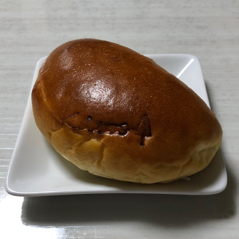 クリームパン(ケイット)