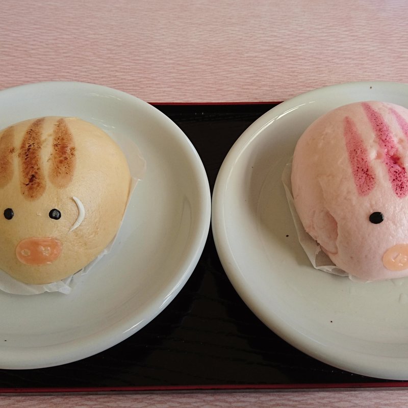 ウリ坊まん＆ウリ姫まん(たけゆら食堂)