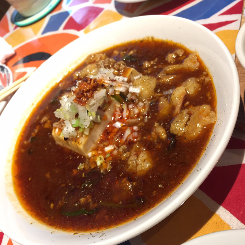 麻婆ホルモン(ホルモッシュ)