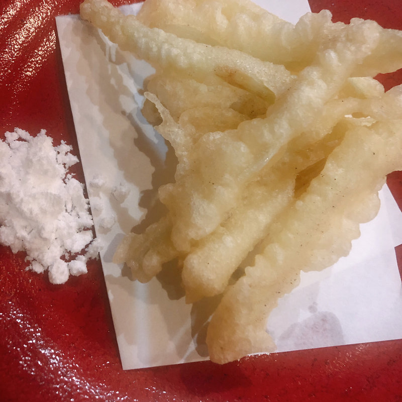 島らっきょ天ぷら(熊人酒場 （クマンチュサカバ）)