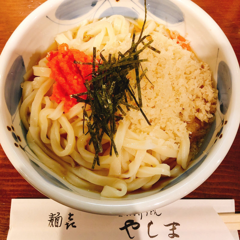 明太しょうゆうどん(讃岐うどん 麺喜やしま 円山町店)
