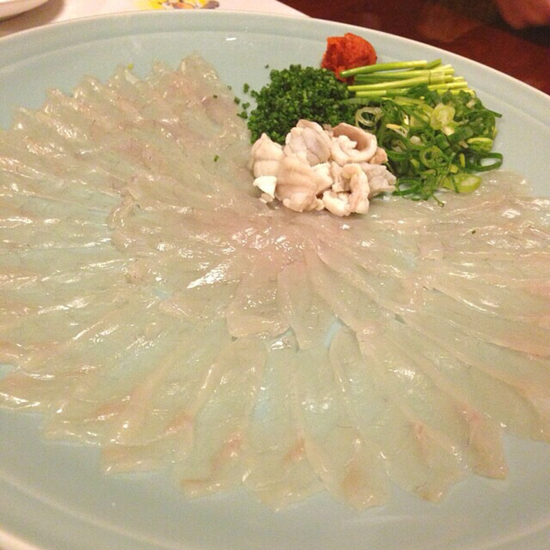 てっちり(味満ん)