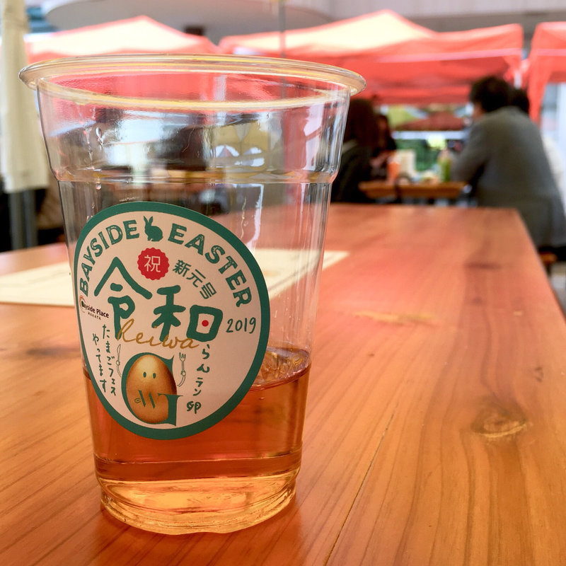 TALISKER 10Y(GASTROPUB ALES)