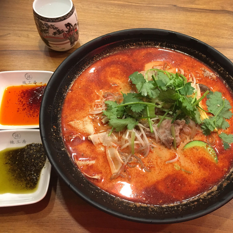 野菜+牛肉、辛さ3(辣工房 (라공방))