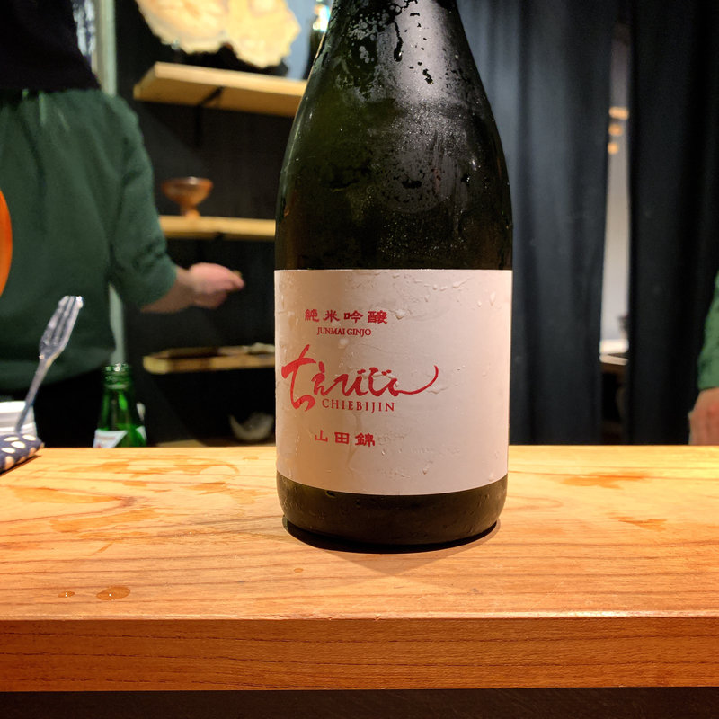 ちえびじん(伊勢海老蕎麦 清正)