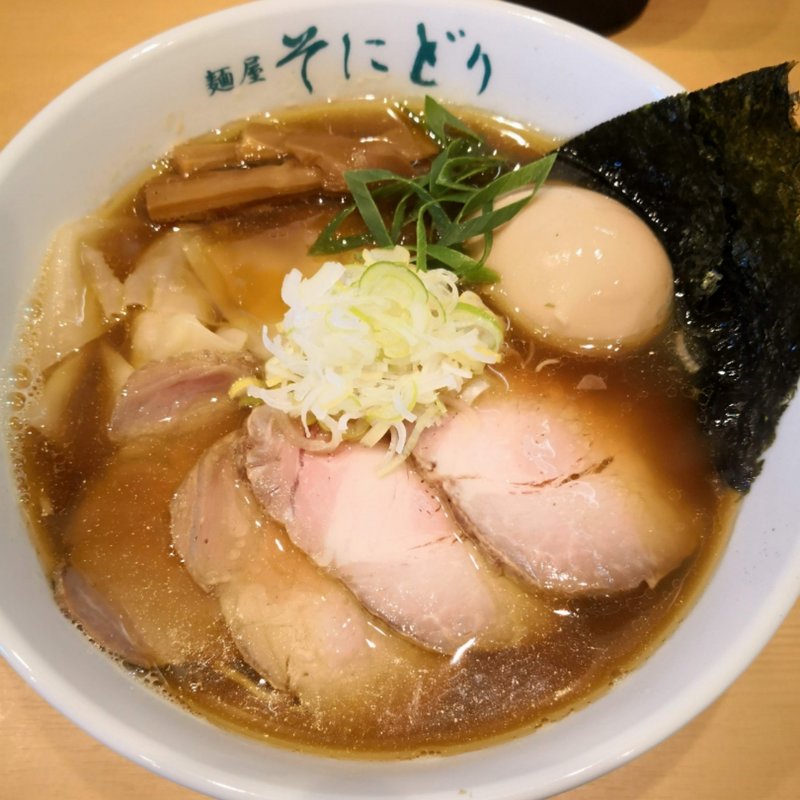  (麺屋 そにどり)