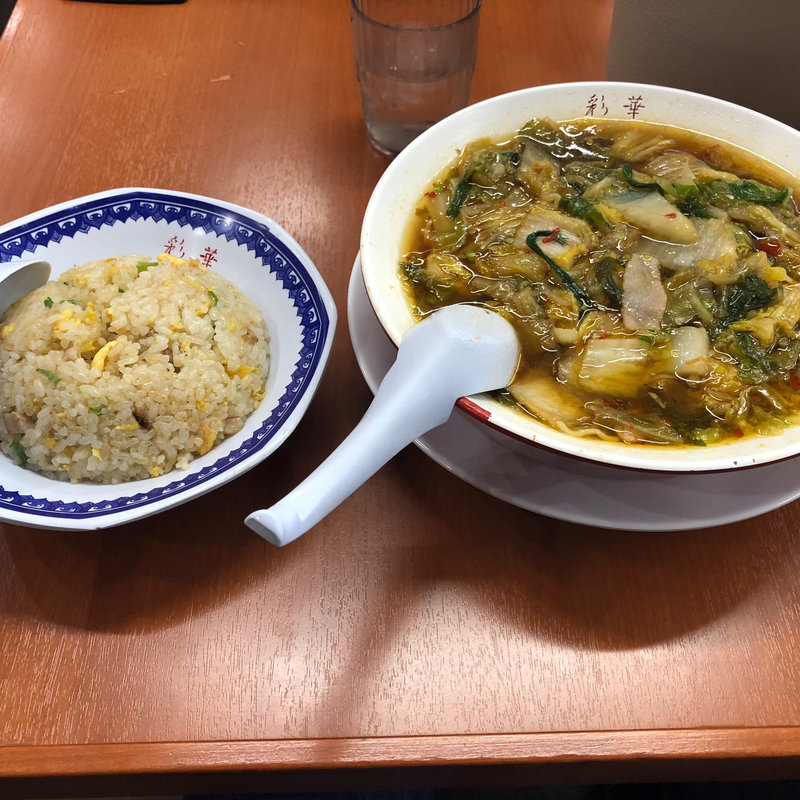 Aセット(彩華ラーメン 松原店)