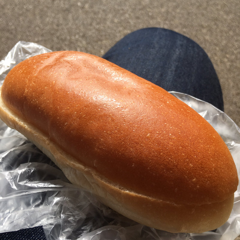 コッペパン 粒入ピーナッツ(リヨンコッペ館 一之江店 )