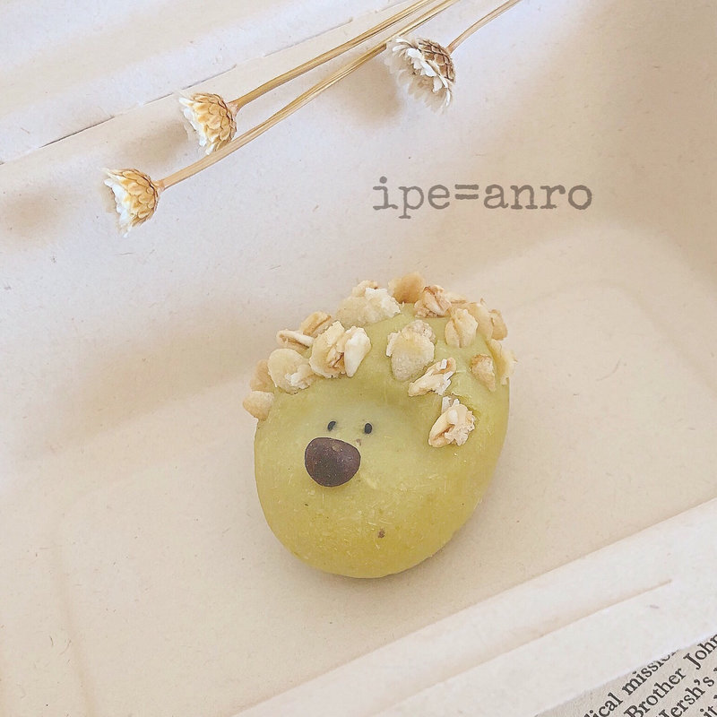 スイートポテト(ハリモグラ)(ipe=anro)