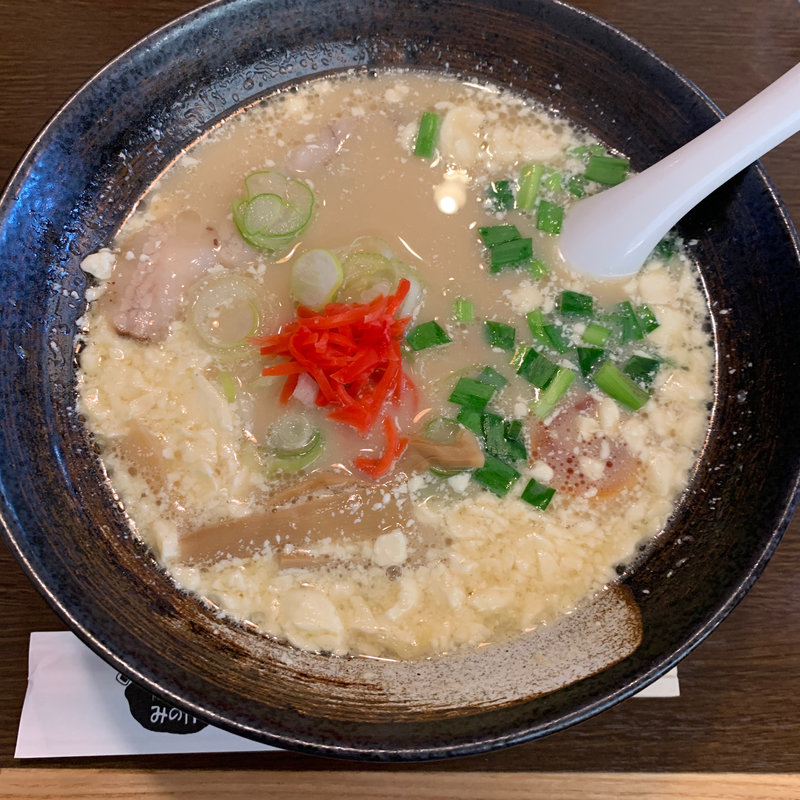 (麺 みの作 本店)
