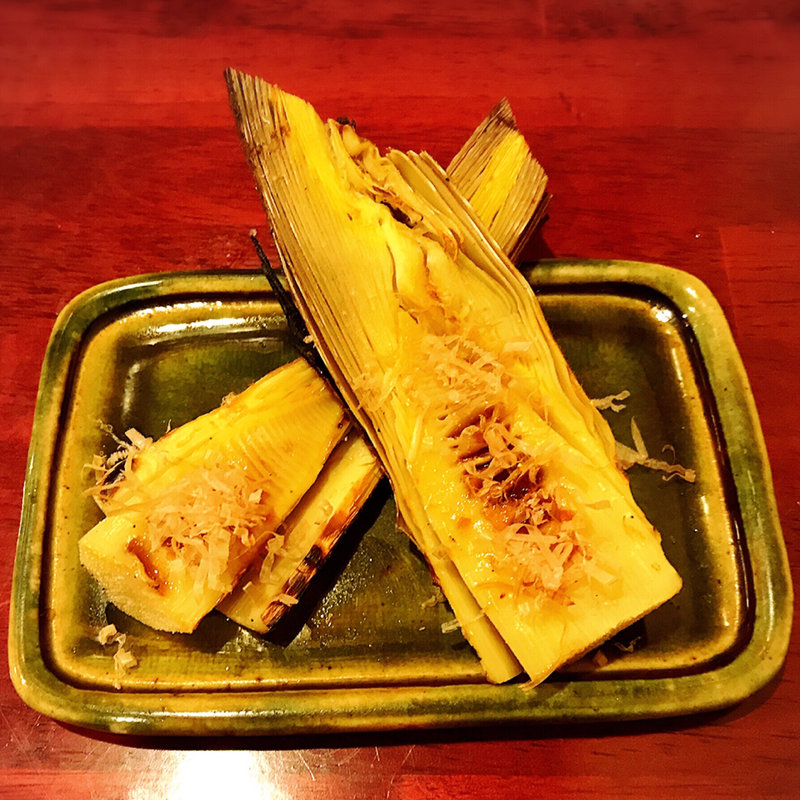 焼き筍(ソッタクイナムラ)