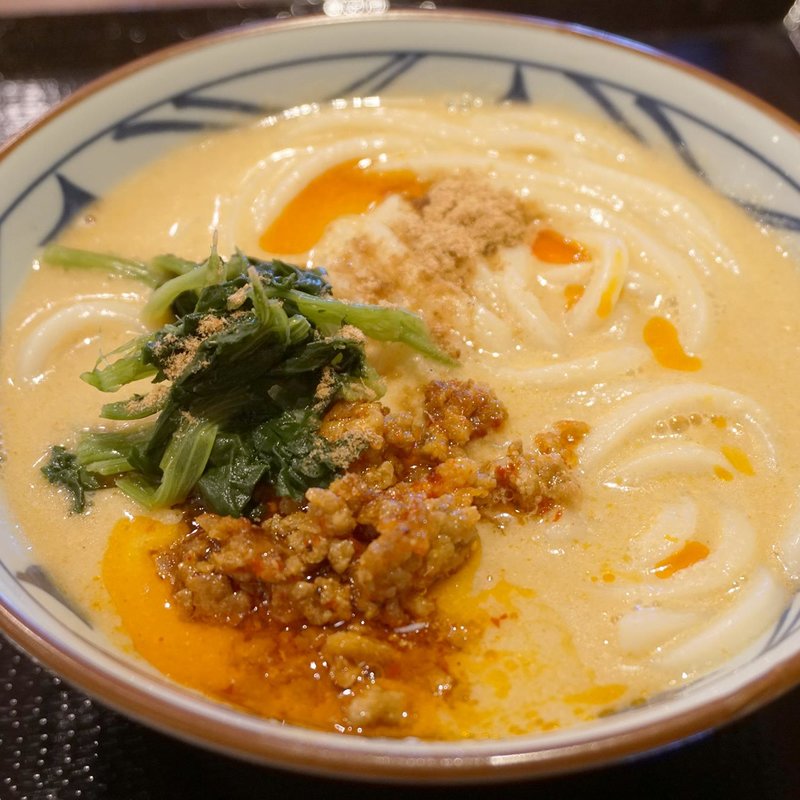 うま辛 担々うどん(丸亀製麺MARK IS 福岡ももち)
