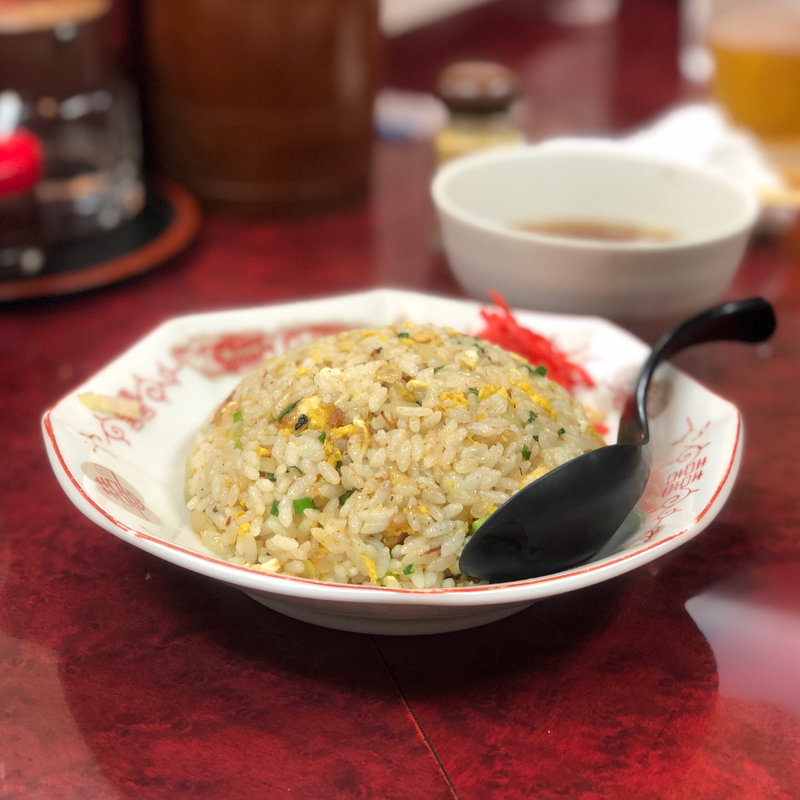 チャーハン(帝王)