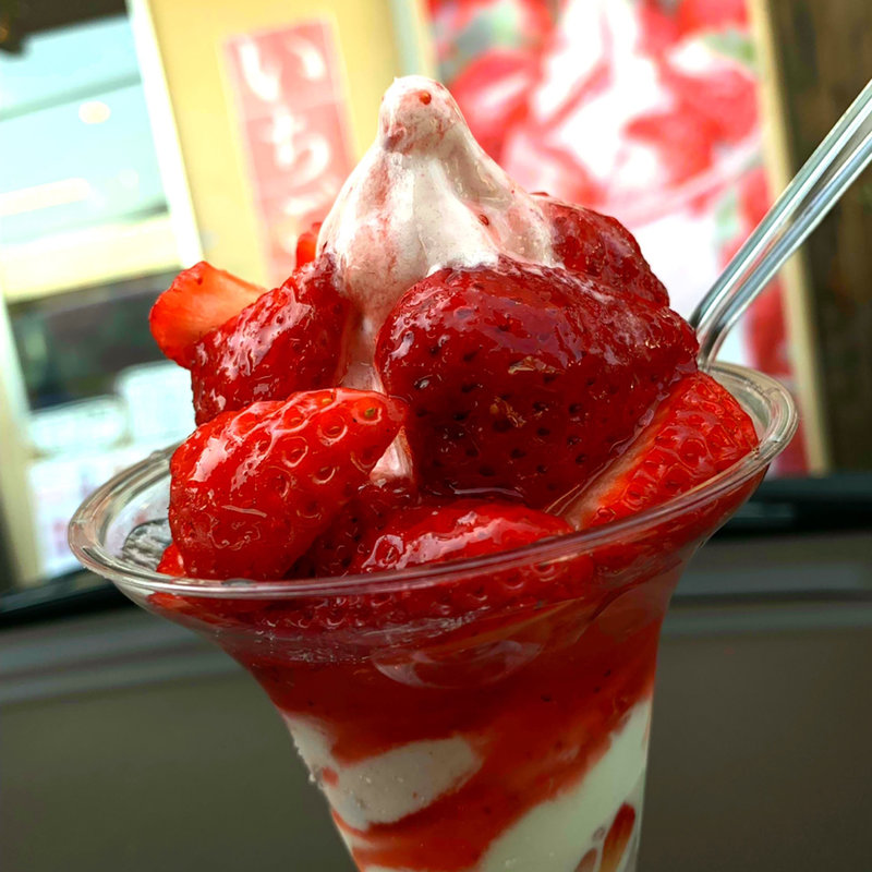 あまおう生いちごパラダイスデラックス(太陽のいちご)