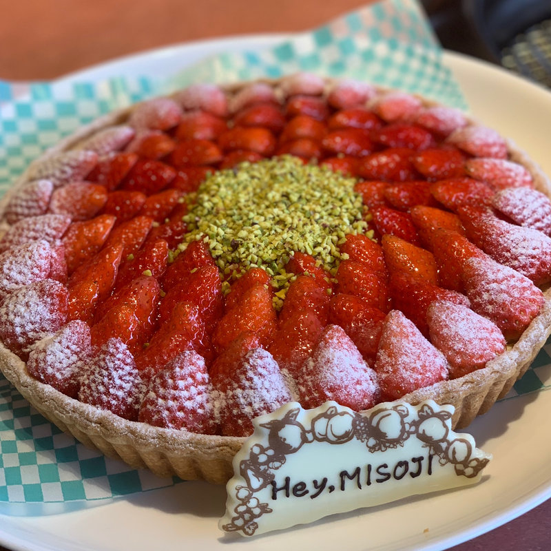 (キルフェボン 福岡)