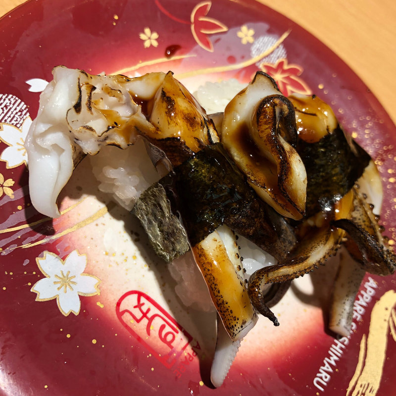 ゲソ(すし丸 アリオ倉敷店 )