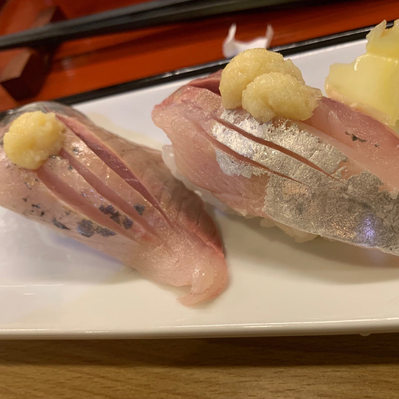 鯵にぎり(清鮨 （きよずし）)