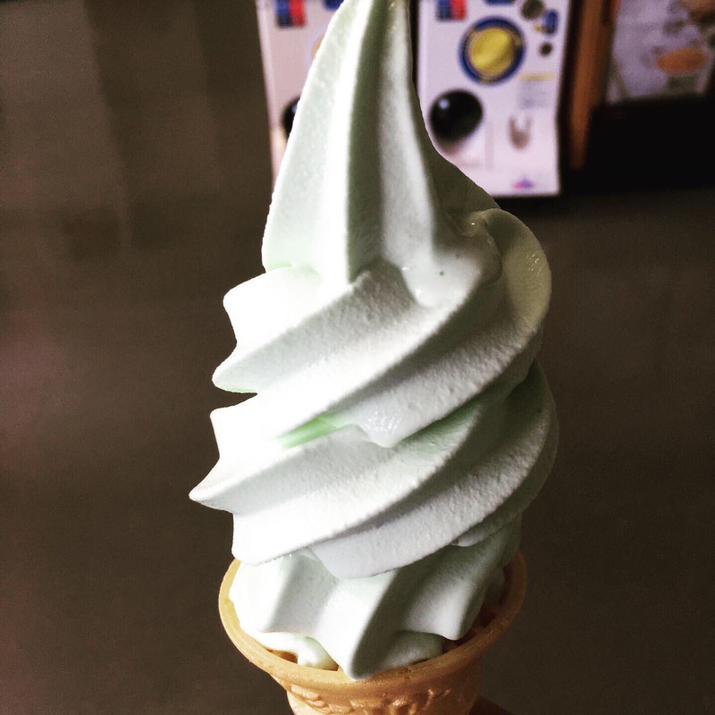 ピーマンソフト(道の駅サラブレッドロード新冠 )