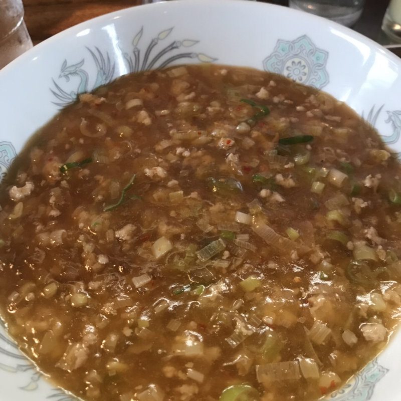 (光華炎 （コウカエン ）)