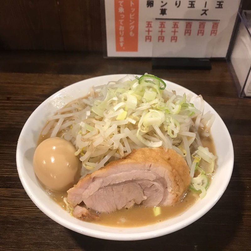 ラーメンミニ ヤサイネギ 味玉(ちばから 渋谷道玄坂店)