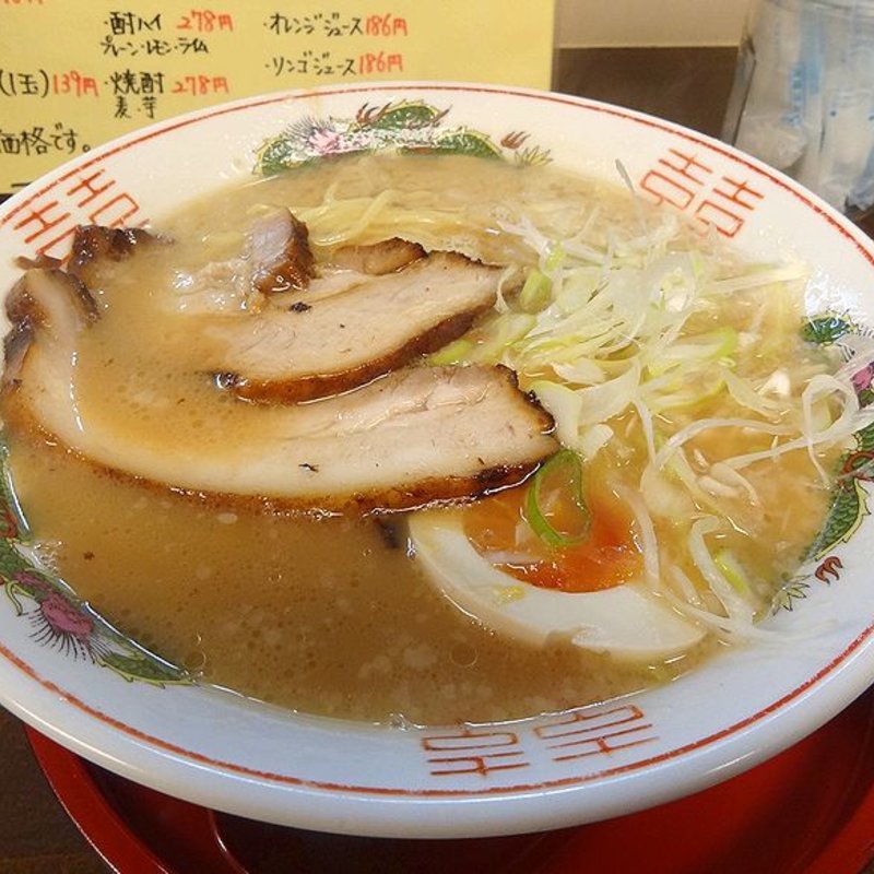 いっぱいらーめん(いっぱいらーめん)