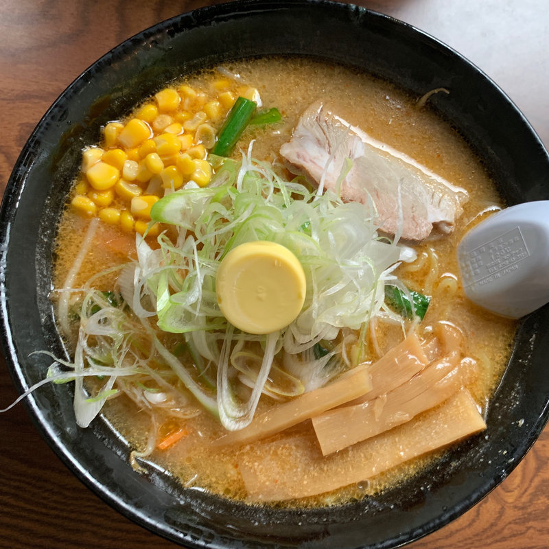 特製みそラーメン(さいかち家)