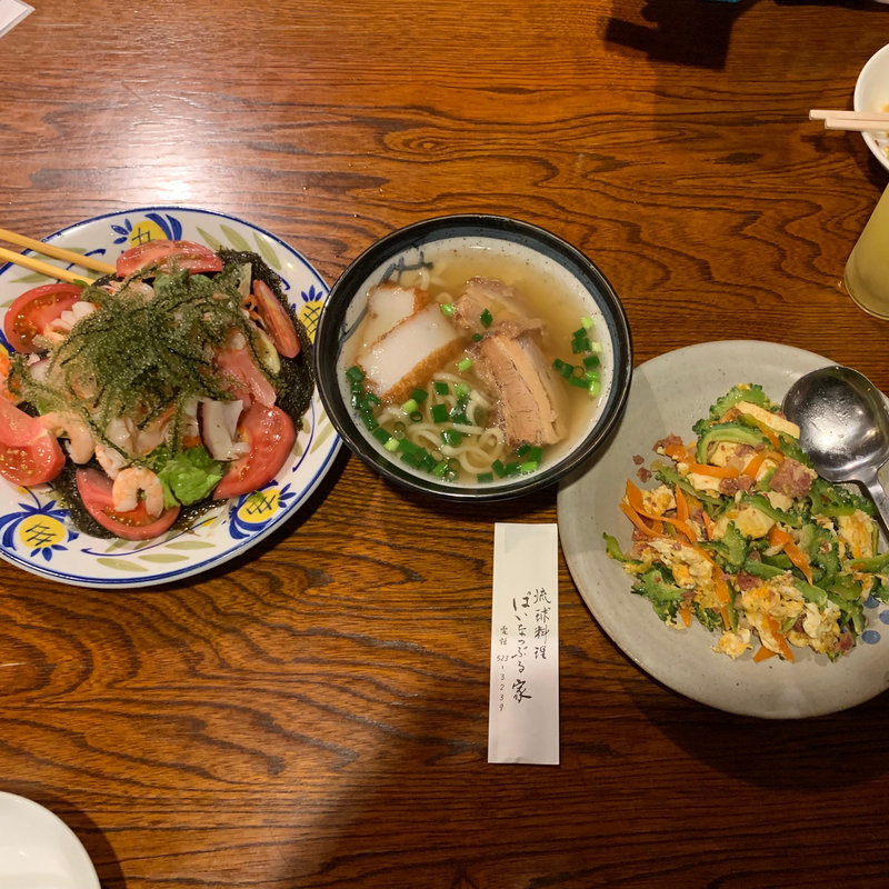 沖縄そば(ぱいなっぷるはうす （家） )