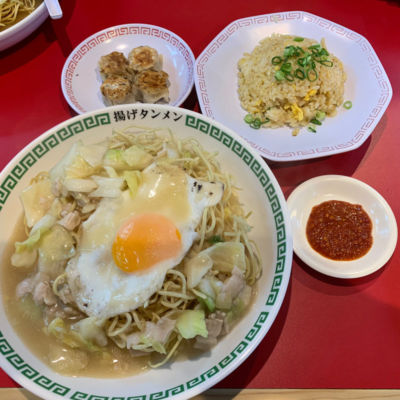 半チャンシュウマイセット(揚げタンメン)