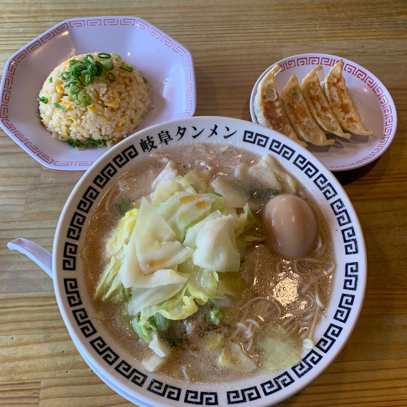 半チャン餃子セット味玉トッピング(元祖 タンメン屋 岐阜本店 )