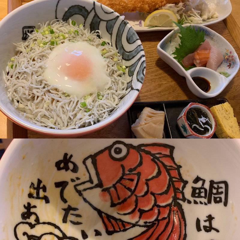 しらす丼定食(海鮮工房 なみ平)