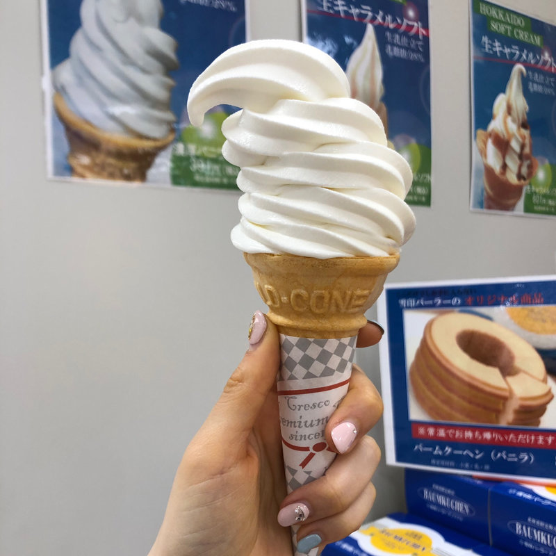 濃厚バニラソフトクリーム(雪印パーラー)